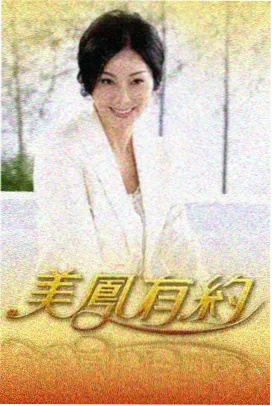 动漫插画培训赛璐璐上色与光影示范