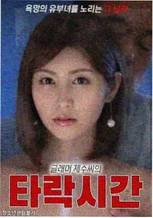 资讯·板绘设备与笔刷趋势